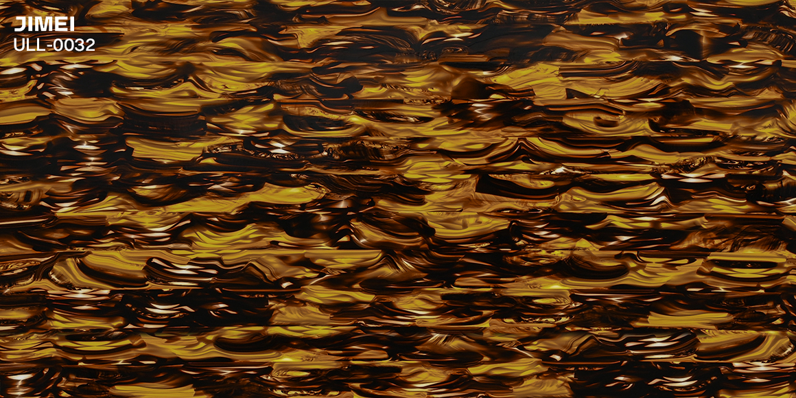 ULL-0032